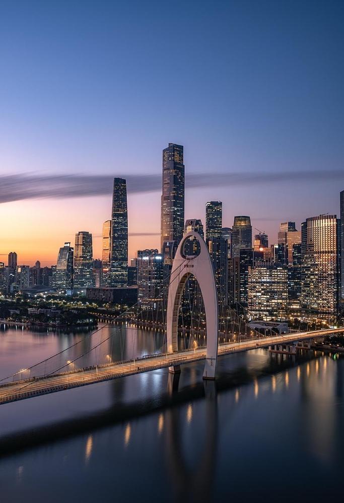 Hesongxuan Guangzhou Exterior foto