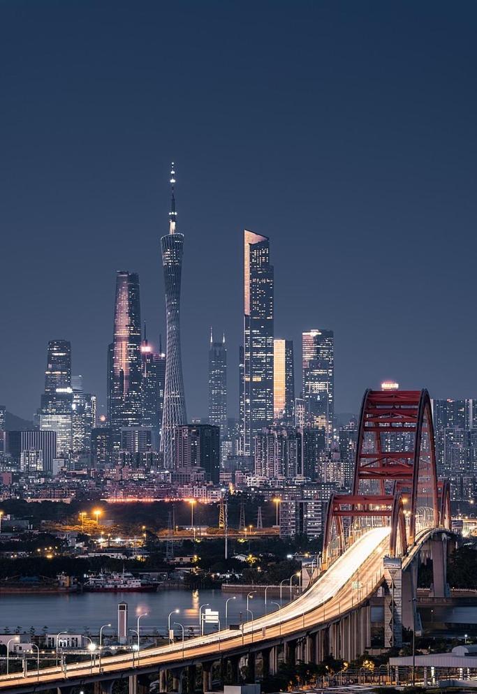 Hesongxuan Guangzhou Exterior foto